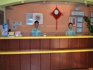 Homeinns Of People'S Square In Jingdezhen Luaran gambar